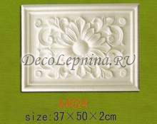 ������������ ����� � �������� �� ����������� Perfect K4024