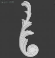 ������������ ����� � �������� �� ����������� ��������� 1.60.020