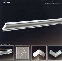 ������� �� ����������� ��������� 1.50.103