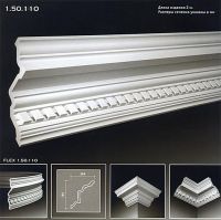 ������� �� ����������� ��������� 1.50.110