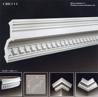 ������� �� ����������� ��������� 1.50.111