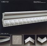 ������� �� ����������� ��������� 1.50.112