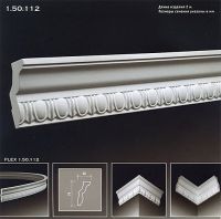 ������� �� ����������� ��������� 1.50.112