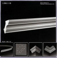 ������� �� ����������� ��������� 1.50.115