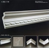 ������� �� ����������� ��������� 1.50.119