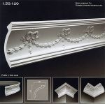 ������� �� ����������� ��������� 1.50.120