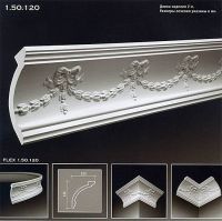 ������� �� ����������� ��������� 1.50.120