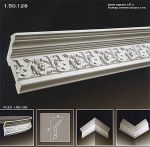 ������� �� ����������� ��������� 1.50.128