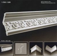 ������� �� ����������� ��������� 1.50.128