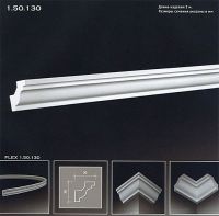 ������� �� ����������� ��������� 1.50.130