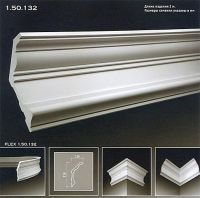 ������� �� ����������� ��������� 1.50.132