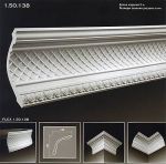 ������� �� ����������� ��������� 1.50.138