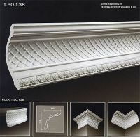 ������� �� ����������� ��������� 1.50.138