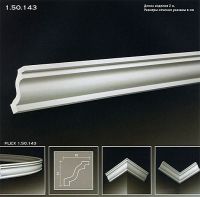 ������� �� ����������� ��������� 1.50.143