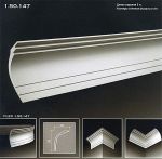 ������� �� ����������� ��������� 1.50.147