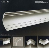 ������� �� ����������� ��������� 1.50.147