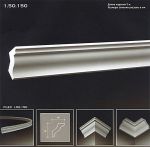 ������� �� ����������� ��������� 1.50.150