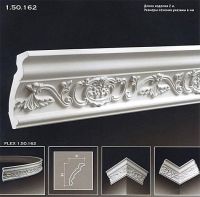 ������� �� ����������� ��������� 1.50.162