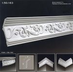 ������� �� ����������� ��������� 1.50.163