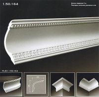 ������� �� ����������� ��������� 1.50.164