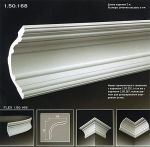 ������� �� ����������� ��������� 1.50.168