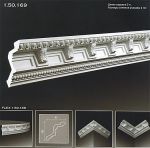 ������� �� ����������� ��������� 1.50.169