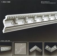 ������� �� ����������� ��������� 1.50.169