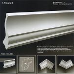 ������� �� ����������� ��������� 1.50.221