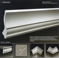 ������� �� ����������� ��������� 1.50.221