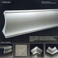 ������� �� ����������� ��������� 1.50.222