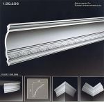 ������� �� ����������� ��������� 1.50.256