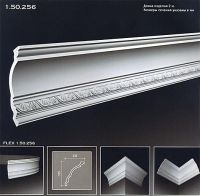 ������� �� ����������� ��������� 1.50.256