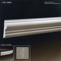 �������� �� ����������� ��������� 1.51.303