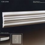 �������� �� ����������� ��������� 1.51.310