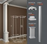 ������� �� ����������� ��������� � �����