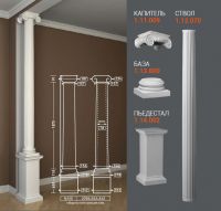 ������� �� ����������� ��������� � �����