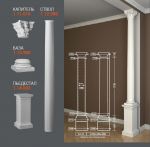 ������� �� ����������� ��������� � �����