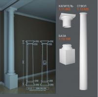 ������� �� ����������� ��������� � �����