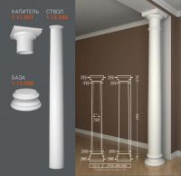 ������� �� ����������� ��������� � �����