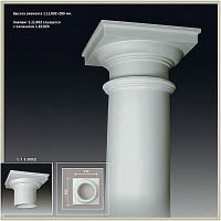 ������� �� ����������� ��������� 1.11.002 ��������