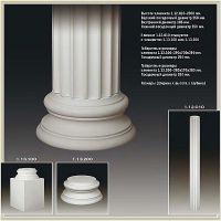 ������� �� ����������� ��������� 1.12.010 �����