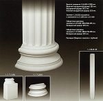 ����������� �� ����������� ��������� 1.17.100 ����