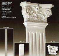 �������� �� ����������� ��������� 1.21.001