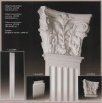 �������� �� ����������� ��������� 1.22.200