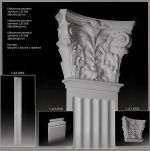 �������� �� ����������� ��������� 1.21.002