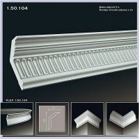 ������� �� ����������� ��������� 1.50.104