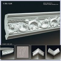 ������� �� ����������� ��������� 1.50.124