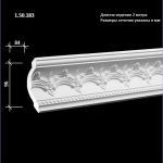 ������� �� ����������� ��������� 1.50.183