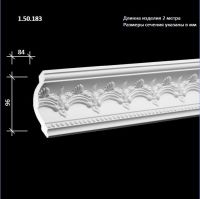 ������� �� ����������� ��������� 1.50.183