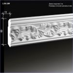 ������� �� ����������� ��������� 1.50.189